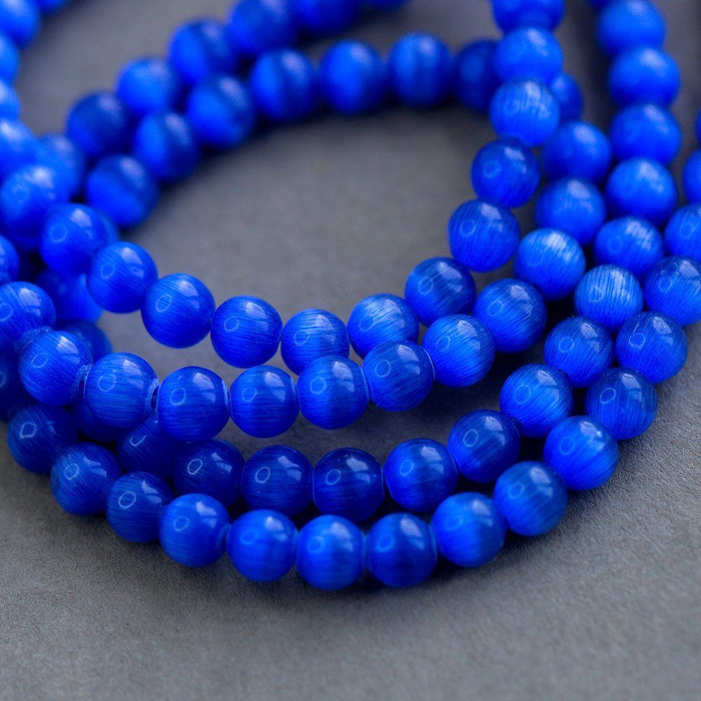 бусина "кошачий глаз", стекло, цвет синий электрик, 5 мм