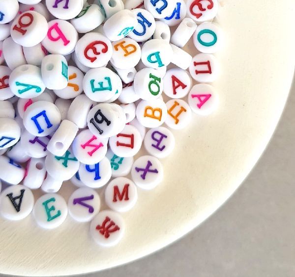 бусина, акрил "алфавит русский", круглая, цвет белый, 7х4 мм