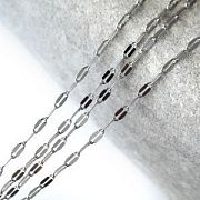 Цепочка "Слот", цвет платина, звено 5.2x2.2x0.2 мм