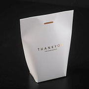 Пакет подарочный "Благодарность", картон, цвет белый, 13.5x6x16.5 см