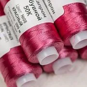 Нить для бисера капрон 50К №08 красный