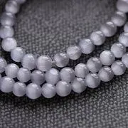 Бусина "Кошачий глаз", стекло, цвет серо-сиреневый, 5 мм
